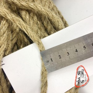 名夏 麻绳DIY辅料装饰麻绳DIY编织手工麻绳5mm*100米