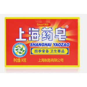 上海 药皂 90g 香皂 一箱72块  单位：块