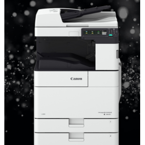 佳能（CANON）iR2625i A3黑白激光复合机（输稿器+双层纸盒+工作台）（双面打印/复印/彩色发送） 