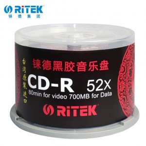 铼德(Ritek) CD-R 刻录盘 52速 700M 台产 中国红 专业级黑胶音乐盘 50片装 中国红