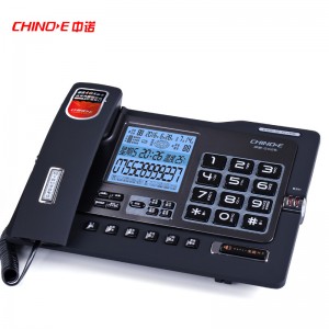 中诺/CHINO-E HCD6238(28)TSDLG025 固定电话机