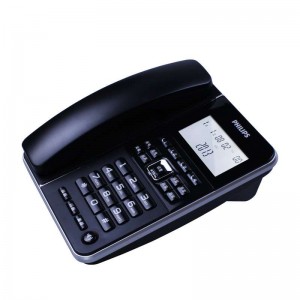 PHILIPS/飞利浦 228 固定电话机