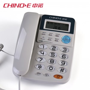 中诺电话机 C168 颜色：灰色