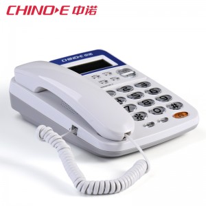 中诺/CHINO-E C168 固定电话机