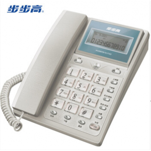 步步高（BBK）HCD6101 电话机座机