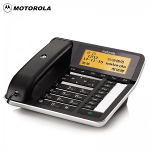 摩托罗拉 CT700C 录音电话机 固定电话机