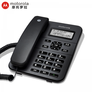 摩托罗拉 CT202C 固定电话机