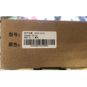 中诺868电话机 单位：台