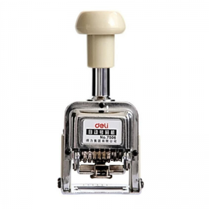 得力 7506 号码机（6位）