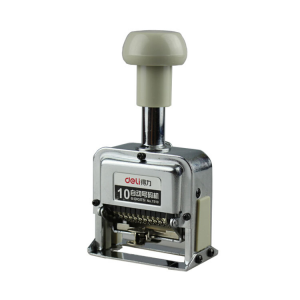 得力 7510 号码机（10位）