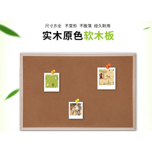 CM 60*90 木框软木板（单位：个）