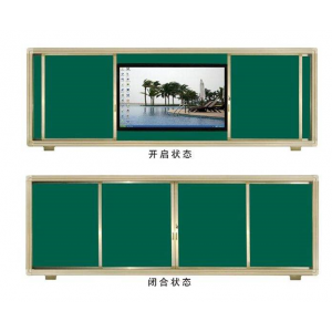博特 定制 组合绿板
