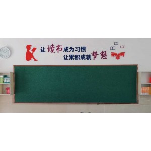 CN 铝合金框加毛毡板 122*400 厚17