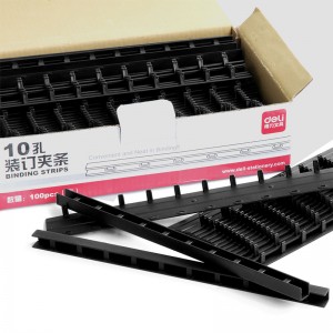 得力 装订夹条 3827 10mm 10孔 黑色 