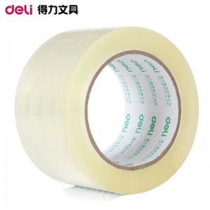 得力 30323 封箱胶