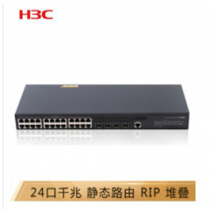 H3C/华三 S5120V2-28P-LI 24 口 千兆 交换机