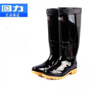 回力 胶鞋 加绒807 高帮 雨鞋（销售单位：双）