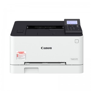 佳能imageCLASS LBP623Cdw A4彩色激光打印机