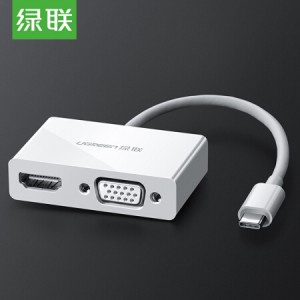 绿联 Type-C扩展坞 USB-C转HDMI/VGA转换器转接头数据线 黑白随机