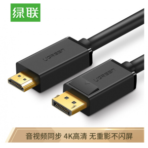 绿联  10203 USB集线器  DP转HDMI转接线  3米