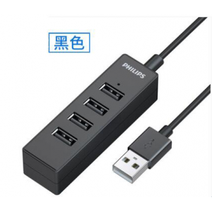 飞利浦(PHILIPS)USB分线器 1拖4口高速扩展 USB2.0一分四口铝合金