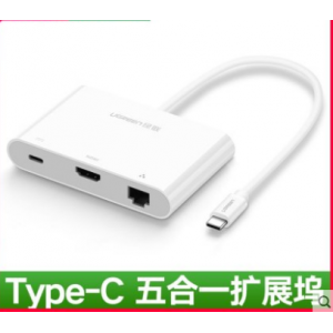 绿联type-c扩展坞 雷电3拓展hdmi网卡 USB