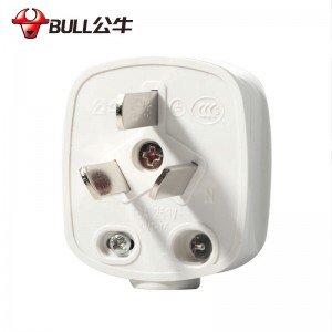 公牛 GNT-10 三孔无线 10A家用插头 白色