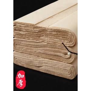 国产 毛边纸 四尺对开 加厚 34*138cm