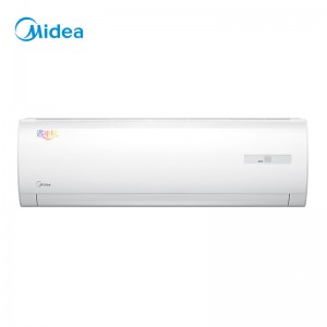 美的 空调 KFR-72GW/DY-DA400(D2) 定频挂壁式 3P 白色