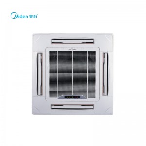 美的 KFR-120QW/SDY-B(D2) 节能冷暖５匹天花式三相空调机（此价格只含机身安装费，其他费用另算）