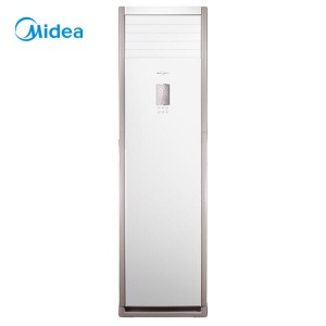 美的(Midea)空调 KFR-51LW/DY-PA400(D2)  2P冷暧定频柜机 220v