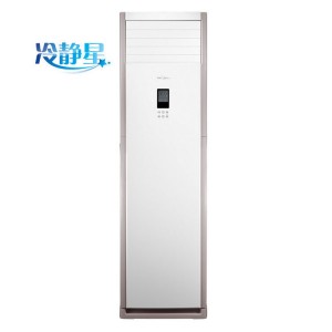 美的空调3P 冷暧定频柜机  二级能效 KFR-72LW/DY-PA400(D2) 
