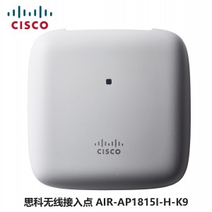 思科 无线接入点 AIR-AP1815I-H-K9 白色