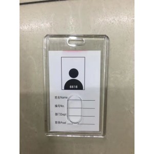 国产 竖式 54x85mm 证件卡