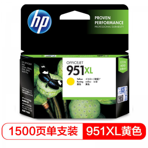 惠普/HP CN046AA/951XL 青色 1 支 1500 页 墨盒 适用机型见商品详情