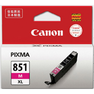 佳能 CLI-851XL M 高容量 红色墨盒 适用ip7280/8780 /6780/6880 MG5480/6400/7180/7580 