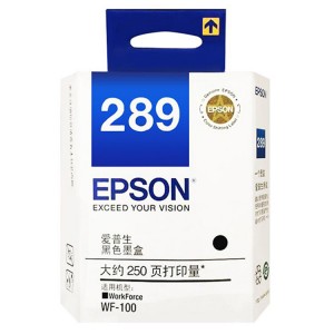 EPSON/爱普生 T289 黑色 1 支 250 页 墨盒