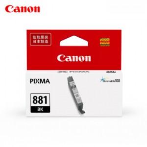 佳能（Canon）CLI-881原装墨盒适用TS8180TS9180TR858 881BK/黑色