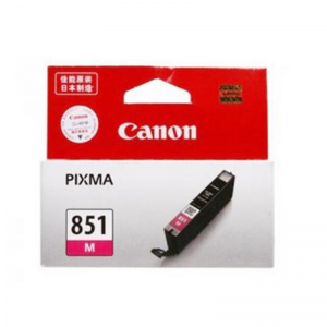 佳能/Canon CLI-851M 原装墨盒 品红色（适用于MX928、MG6400、IX6800、IP7280）（WSZ)