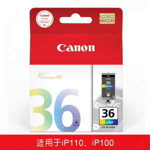 佳能 Canon 墨盒  CLI-36 （彩色）