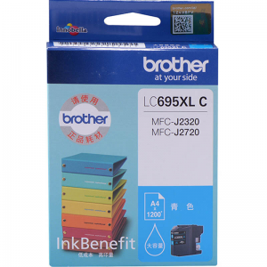 兄弟/brother LC695XL-C 蓝色 1 支 1200 页 墨盒 适用机型见商品详情