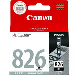 佳能/Canon CLI-826BK 黑色 1 支 2285 页 墨盒 适用机型见商品详情