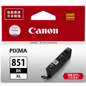 佳能/Canon CLI-851BK 黑色 1 支 300 页 墨盒 适用机型见商品详情