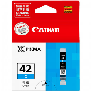 佳能/Canon CLI-42C 青色 1 支 200 页 墨盒 适用机型见商品详情