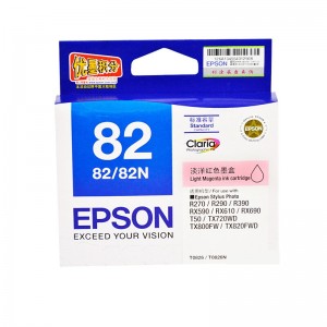 EPSON/爱普生淡洋 T0826 红色墨盒