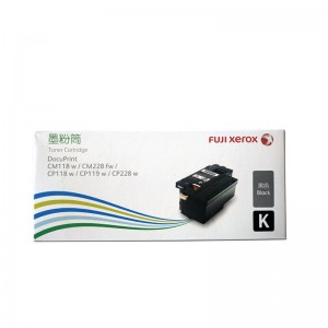 富士施乐 CT202257 黑色 墨粉  适用机型：CP119w/CP118w/CP228w（惠） （销售单位：支）