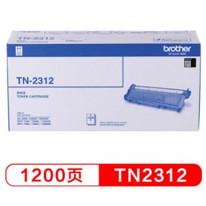 兄弟（brother） TN-2312 黑色原装墨粉盒(适用机型:兄弟 DCP-7080D/MFC-7380/7480D/7880DN) SZ