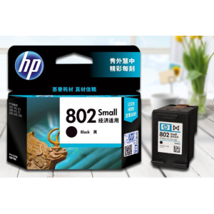 惠普（HP） 802S原装黑色 墨盒 HP deskjet1000 1050 2000 HP2050 1510