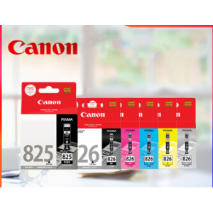 CANON/佳能(825PGBK+826BK/C/M/Y)5色套装墨盒 打印数量：(311+2285/478/447/466)页 单位：套