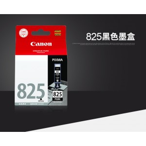 CANON/佳能 825PGBK 黑色 1 支 311 页 墨盒 适用机型见商品详情